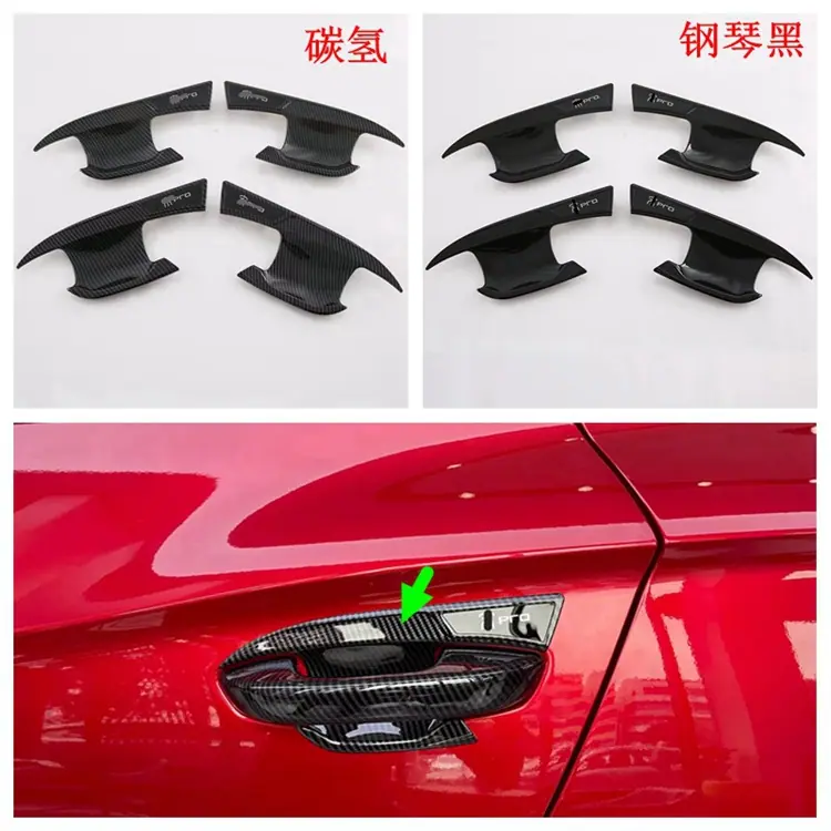 门碗.jpg