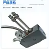 Reemplazo Americano Nordson, Pistola Especial de Tira para Válvula de Pulgar Nordson, Accesorios para Máquina de Pegamento Termofusible