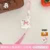 Correa de peluche del Festival de Medio Otoño, lindo colgante de borla de peluche de conejo lunar de dibujos animados, decoración versátil de estilo chino para mochilas de niñas