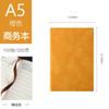 Venta Directa de Fábrica Imitación Piel de Oveja Cuaderno de Negocios Personalizado B5 Engrosado A5 Bloc de Notas para Reuniones de Oficina Logo Personalizado
