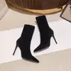 Botas Finas de Salto Alto Stretch Estilo Francês Bico Fino Pretas, Botas Brancas de Camurça, Elegantes, Outono/Inverno 2025