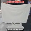 Trapo Blanco, Paño para Limpieza de Máquinas, Paño de Limpieza Industrial, Paño de Bordesafilados, Absorbente de Agua y Aceite, Sin Pelusa, Gran Cantidad de Retazos de Tela para Fábricas de Ropa