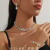 Suministro Transfronterizo Más Vendido Collar de Diamantes Completos con Pedrería, Aretes, Pulsera, Traje de Tres Piezas, Accesorios para Fiesta de Cena, Vestido de Novia