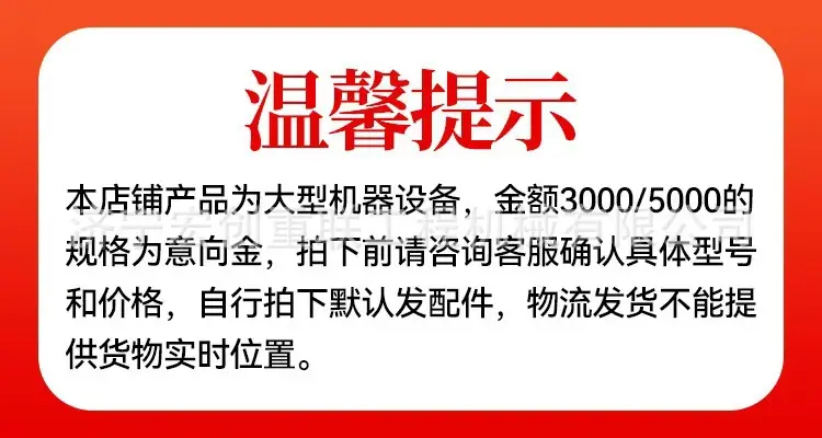 微信图片_20250624104954.jpg
