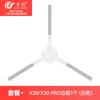 Wanchuang Adaptación Pursuit X30/X30PRO Robot Aspirador Consumibles Cepillo Lateral Cepillo Rodillo Mopa Cepillo de Pegamento Bolsa de Polvo Mar Para
