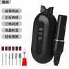 Cargador Pulidor de Uñas Portátil Almacenamiento de Cabezal de Lijado Eliminación Rápida de Uñas Moldeado de Uñas Cabezal de Lijado Máquina para Arte de Uñas Lijadora Eléctrica de Uñas