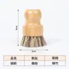 Cepillo para limpiar ollas con mango, hecho de sisal, no raya las ollas, cepillo para lavar platos de palma de coco, limpieza de cocina, cepillo especial para ollas de hierro