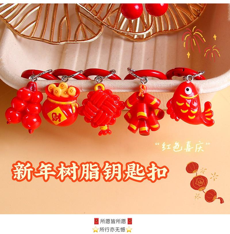 详情_10.jpg
