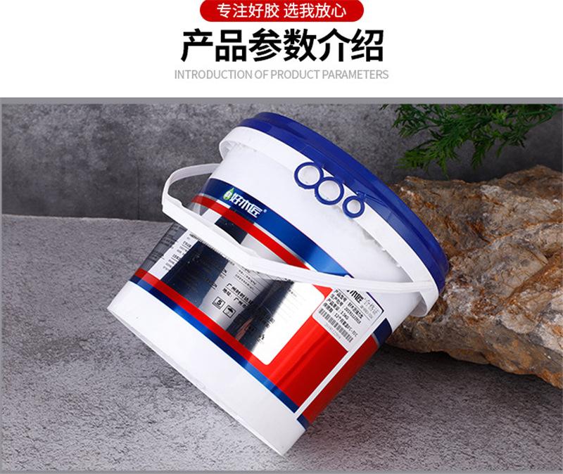微信截图_20220610133935.png