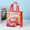 Bolsa no tejida para niños transfronteriza, bolsa de regalo de dibujos animados de coche para niño, bolsa de regalo plegable, bolsa de compras portátil ecológica