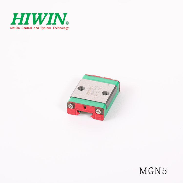 直线导轨MGN5