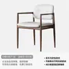 Cadeira de Jantar, Banqueta Doméstica, Cadeira com Encosto, Cadeira de Chá de Luxo Leve de Alta Qualidade, Cadeira Simples Nórdica para Mesa de Jantar de Hotel, Cadeira para Mahjong de Negociação