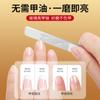 Cortaúñas portátil, juego completo de siete piezas, cortaúñas oblicuo para dormitorio y hogar, herramienta de manicura, nuevo estilo