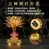 Lámpara Nueva de Loto, Lámpara del Dios de la Riqueza Bodhisattva Buda, Lámpara de Luz Eterna para Uso Doméstico, Lámpara LED de Siete Colores Guanyin Enchufable, Lámpara de Ofrenda para Buda