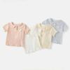 Camiseta de Verano de Manga Corta para Niña 2026 Nuevo Estilo Moda Versátil Camiseta Básica Ropa de Verano Top Casual Estilo Coreano para Niña Pequeña