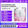 Procesamiento OEM Transfronterizo de Detergente para Ropa con Enzimas Microcristalinas, Retención de Fragancia, Eliminación de Manchas, Protección del Color, Paquete de Recarga para el Hogar, Personalización para Comercio Exterior