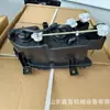 China Camión de Alta Resistencia Howo Modelo 10 Ensamblaje de Luz Antiniebla, Modelo 08 Luz de Giro, Cabina en Stock