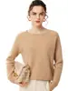Suéter Grueso de Cachemira Pura de Siete Agujas para Mujer, Otoño e Invierno, Cuello Redondo, Manga Raglán, Suéter Base de Cachemira Tejido, Ajustado y Cálido