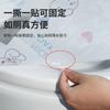 Fundas Desechables para Asiento de Inodoro, Engrosadas para Viajes y Uso en Hotel, Resistentes a la Suciedad e Impermeables, Papel Cojín para Asiento Tipo Inserción