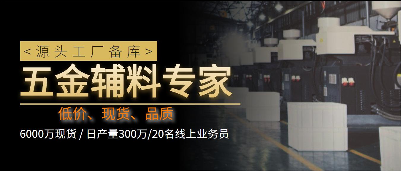 53cc1c06be814571899dee22f91425