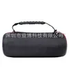 Para caixa de som Bluetooth JBL pulse4 capa protetora pulse 4 bolsa de armazenamento de áudio capa protetora portátil EVA silicone