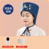 Gorro de Moxibustión con Calefacción Eléctrica, Gorro Herbal de Compresa Caliente de Artemisa, Gorro de Fumigación para la Cabeza de Confinamiento, Gorro de Terápia para la Cabeza de Moxibustión de Terciopelo Moxa