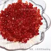 Cuentas de Vidrio Sinfonía Relleno de Slime Decoración Accesorios Hechos a Mano DIY Cierre de Pegamento Material Marino 30g