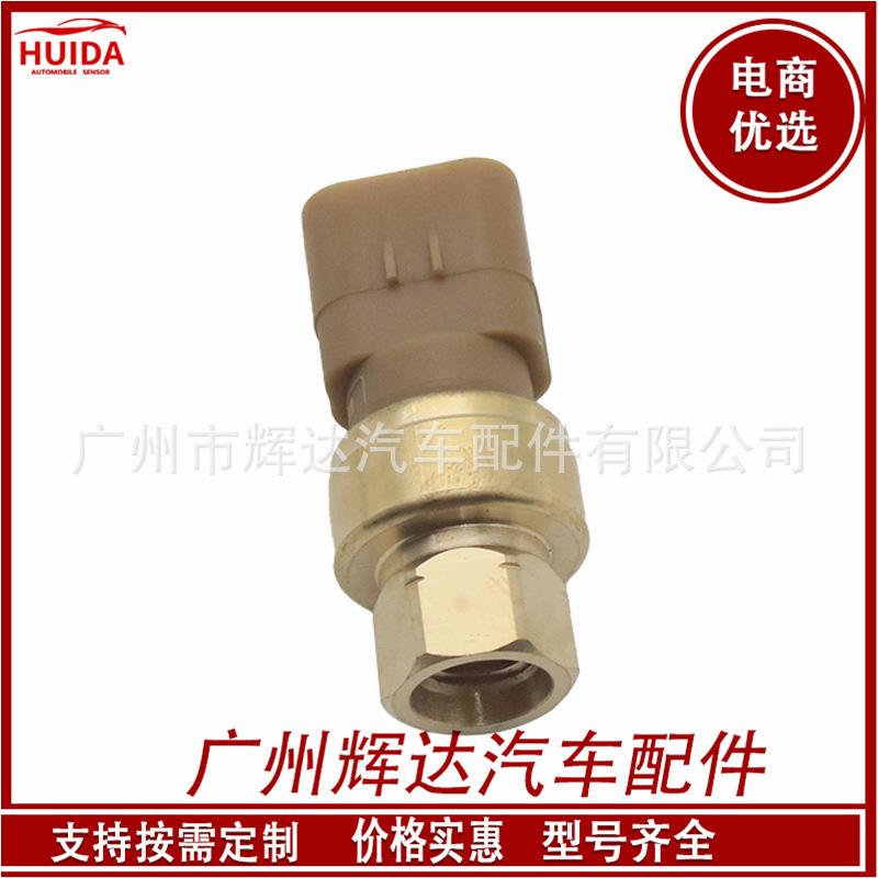 O1CN01lN4t4z1CykOCWU8ci_!!2209