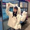 [Bolsa de Envío] Sudadera Gruesa con Forro Polar de Lana de Cordero y Conejo para Niñas Coreana con Capucha Jersey Lindo Abrigo Japonés