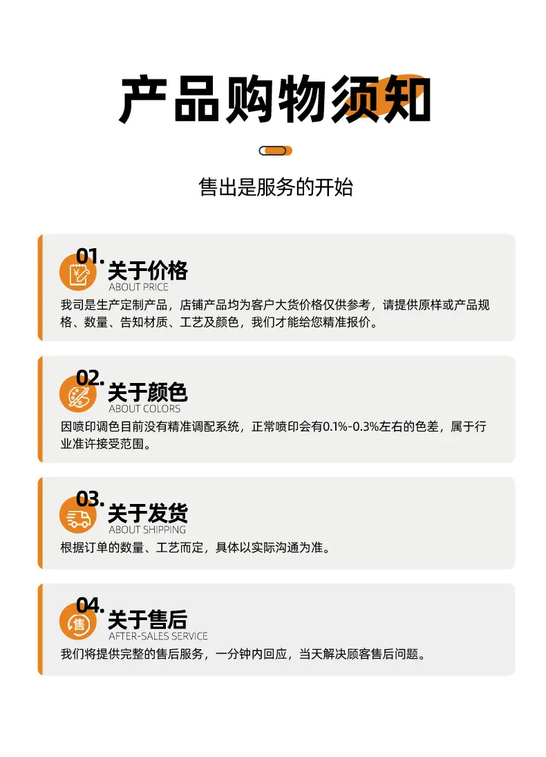 彩色BOPP胶带详情_13