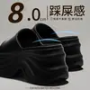 Sandalias de Eva para Mujer, Pantuflas de Plataforma Gruesa de 8 cm para Aumentar la Altura, de Tacón Alto, Antideslizantes, Adecuadas para Uso en Exteriores, Hogar, Playa, Aumentan la Altura, Antideslizantes
