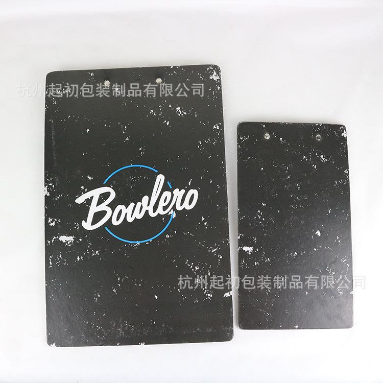 FIRST190919-BJ05