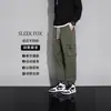 Calças Cargo Casuais Largas Japonesas Outono Inverno Tendência Confortáveis Respiráveis Perna Reta Calças Esportivas Cool Versátil Calças Longas Masculino