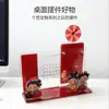 Calendário de desenho animado estilo chinês moderno, calendário perpétuo de acrílico, ornamento de mesa de escritório, criativo e atmosférico