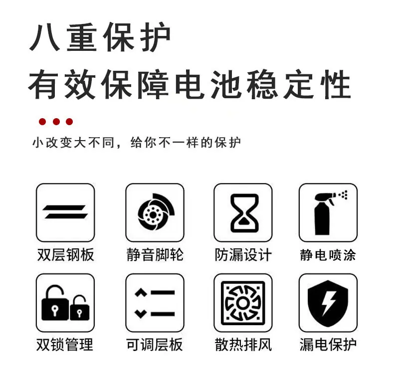详情_02
