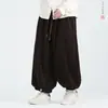 2026 Pantalones Harem Sueltos Nuevos para Hombre, Estilo Chino, Color Sólido, Pantalones Linterna de Pana Retro Simples, Pantalones Jogger para Hombre