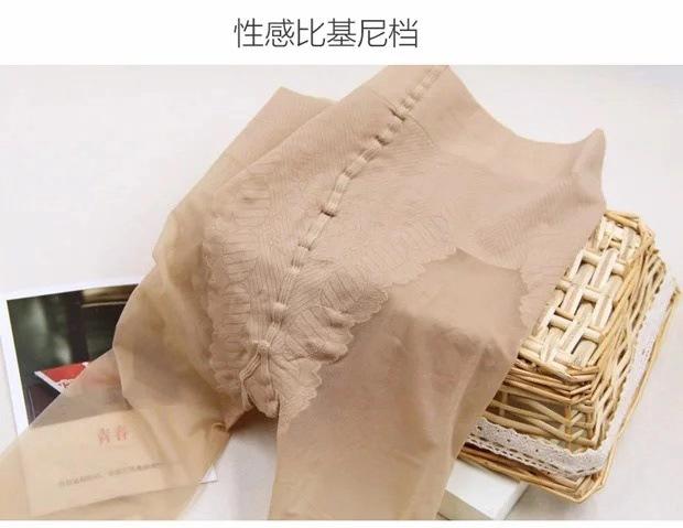 微信图片_20191029170536
