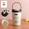 Taza Isotérmica con Asa de Dibujos Animados Muy Atractiva de Acero Inoxidable 316 Taza de Café Portátil para Niños y Estudiantes Vaso de Agua para Exteriores