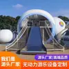 Equipamentos de Diversão Não Elétricos para Exterior, Grandes Instalações para Creches, Parques Cênicos Internos e Externos, Escorregadores de Aço Inoxidável