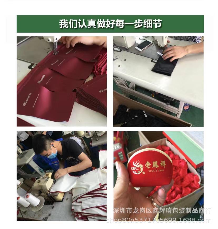 微信图片_20220522135246