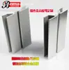 Rodapié de aleación de aluminio para gabinete, Rodapié de cualquier ángulo, Rodapié directo, Tira de esquina, Conector barrera de agua
