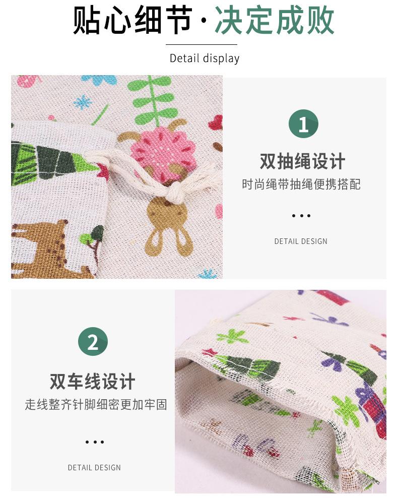 凌胜新详情_13.jpg