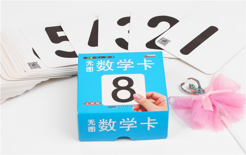 详情图 (3).jpg