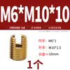 Manguito Auto-roscante Tipo 302 de Acero Inoxidable Jinchao / Funda de Tornillo Auto-roscante / Casquillo Roscado / Manguito Protector Ranurado