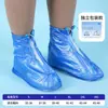 Cobre-sapatos Espessos de PVC para Chuva, Antiderrapante, Impermeável para Adultos para Viagens ao Ar Livre em Dias Chuvosos, Fabricante de Cobre-sapatos Personalizado OEM
