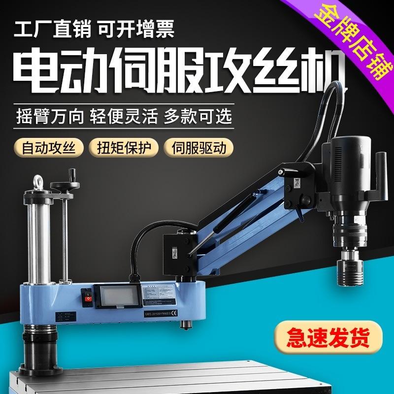 O1CN011g0oZe24YAKCORs6t_!!0-it