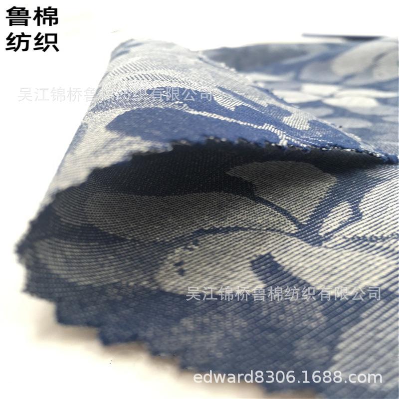 色织大提花布76.jpg