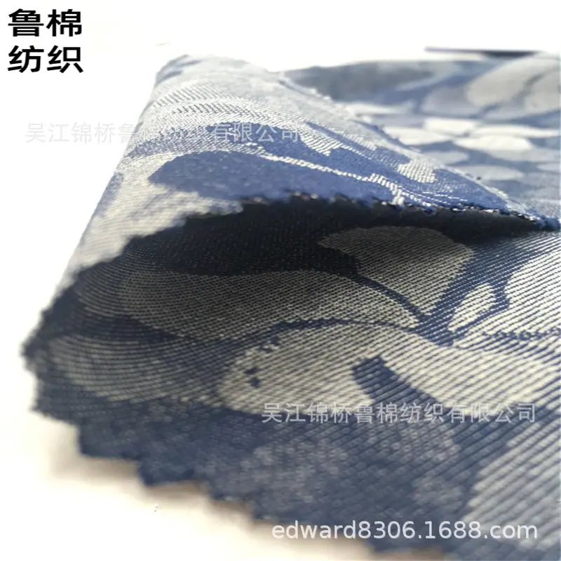 色织大提花布76.jpg
