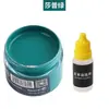 Tinta de Couro para Reparo e Coloração de Artigos de Couro, Bolsas de Couro, Sofás, Sapatos de Couro, Reparo de Danos na Pintura, Creme Restaurador de Cor para Roupas de Couro Genuíno