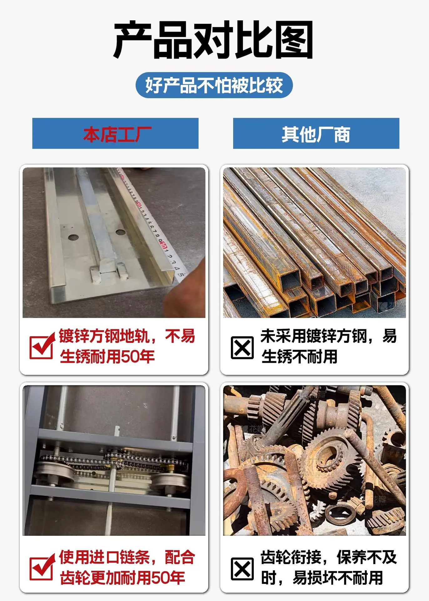 详情图09.jpg